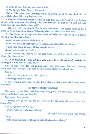 bộ học tốt ngữ văn 9 - tập 1 (tái bản)