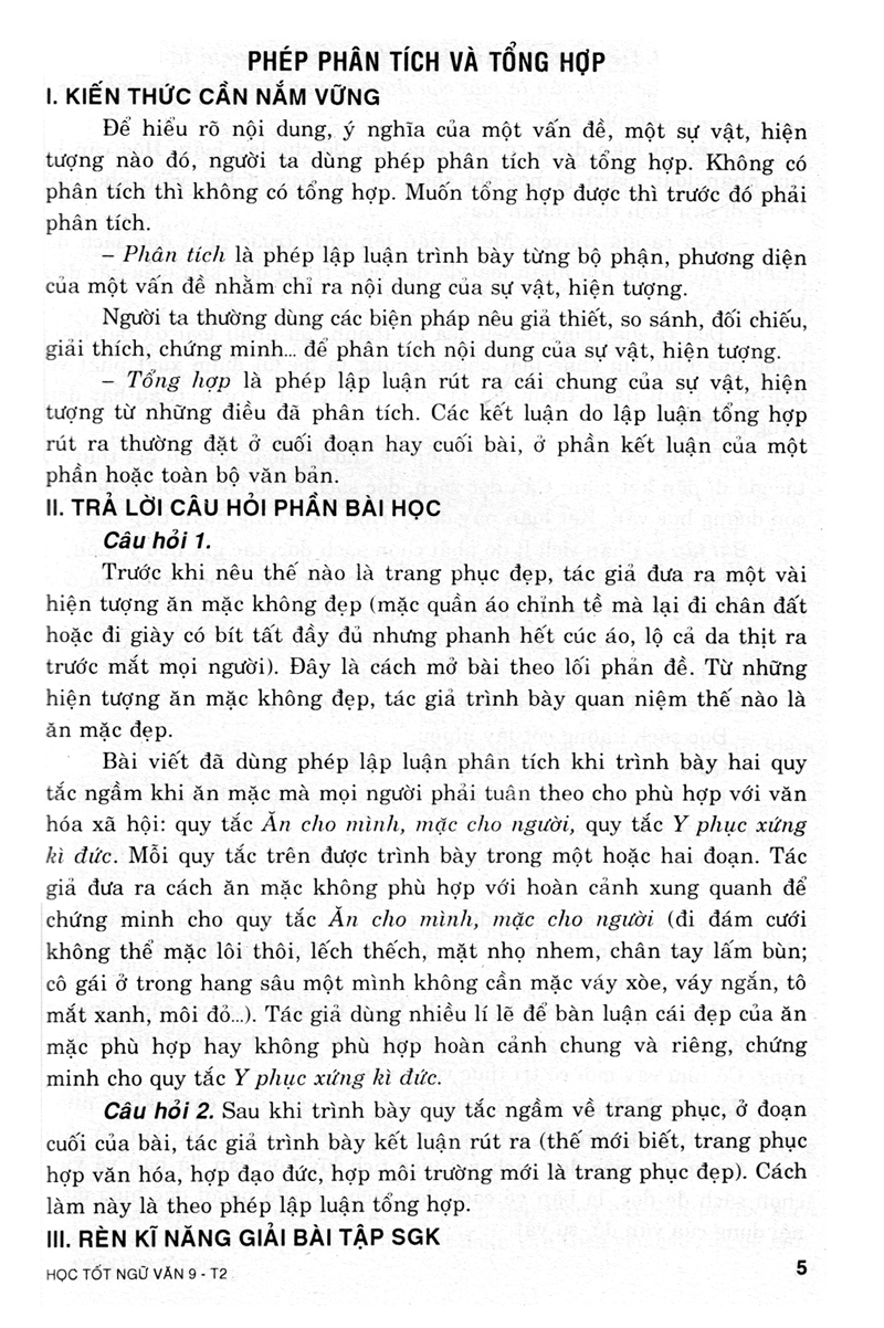 bộ học tốt ngữ văn 9 - tập 2