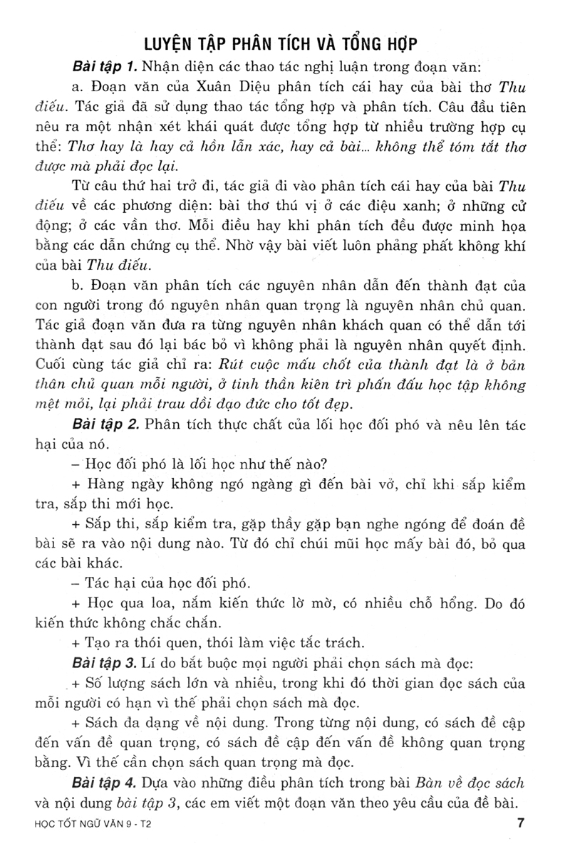 bộ học tốt ngữ văn 9 - tập 2
