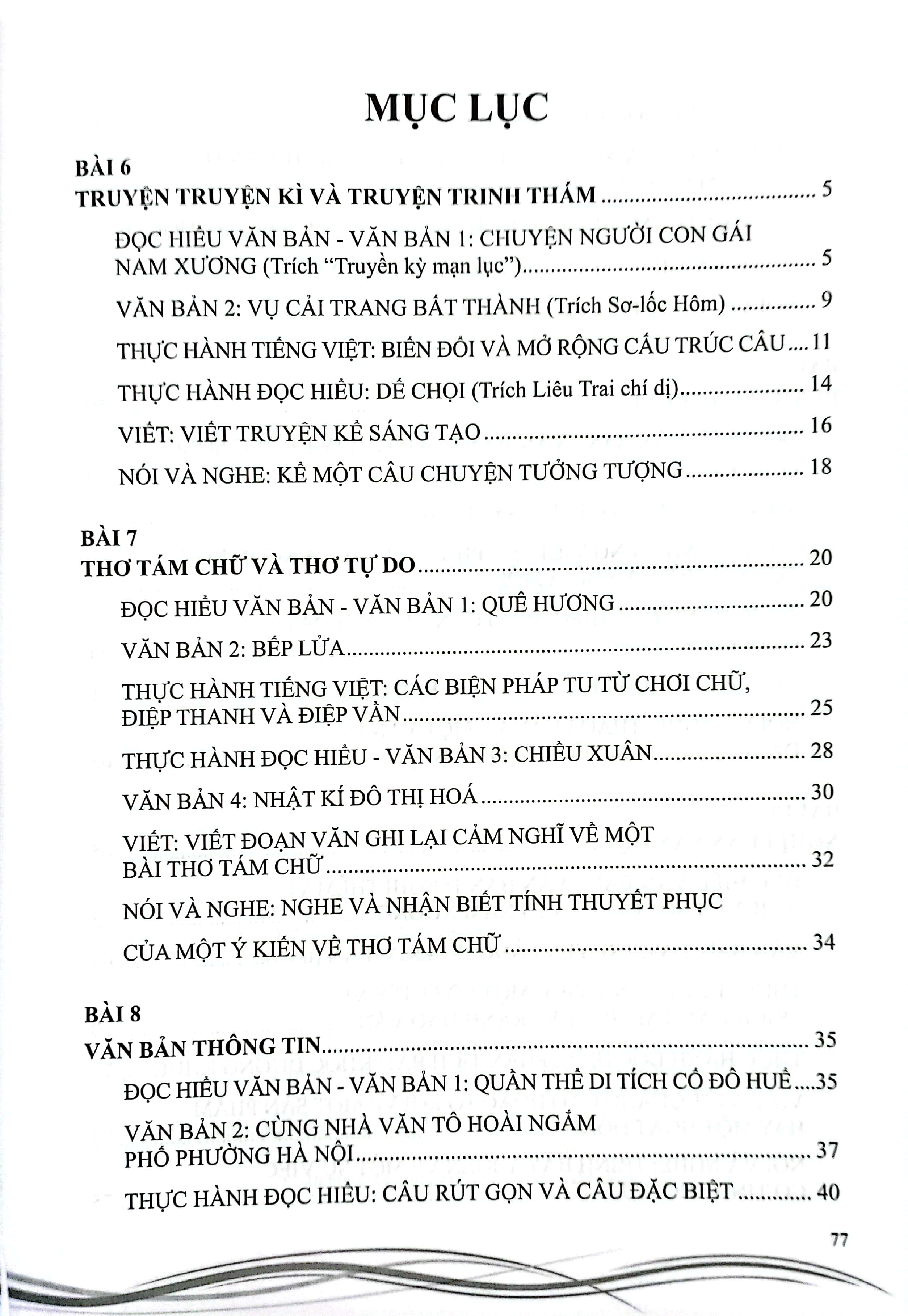 Bo
						
										
										Hoc Tot Ngu Van 9 - Tap 2 (Canh Dieu)