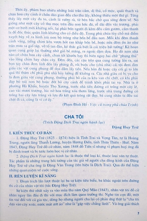 bộ học tốt ngữ văn lớp 11 - tập 1 (chương trình nâng cao)