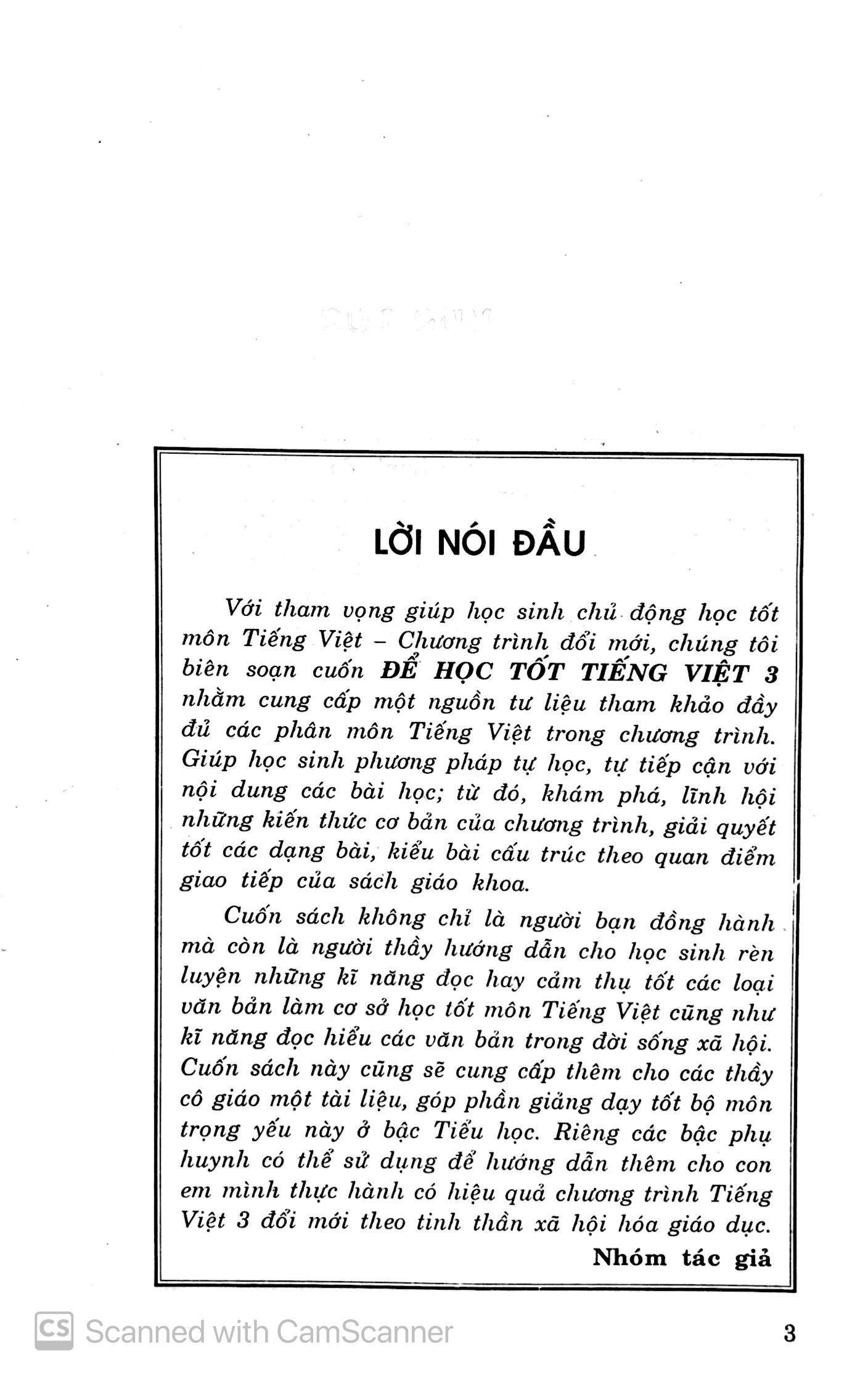 bộ học tốt tiếng việt 3 - tập 1 (tái bản 2018)