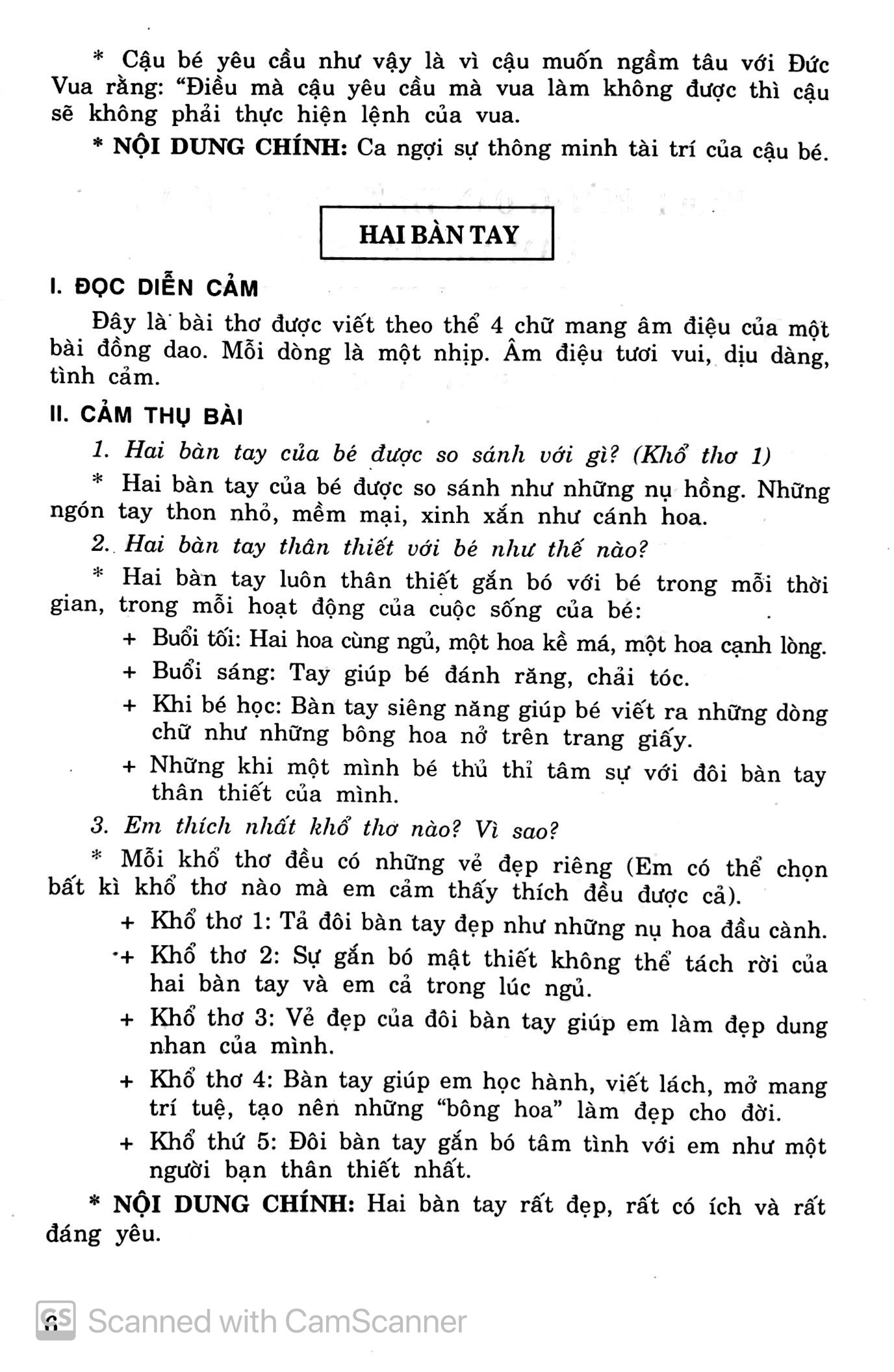 bộ học tốt tiếng việt 3 - tập 1 (tái bản 2018)