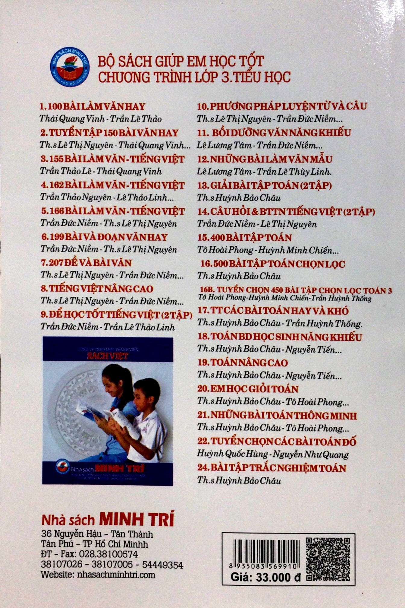 bộ học tốt tiếng việt 3 - tập 2