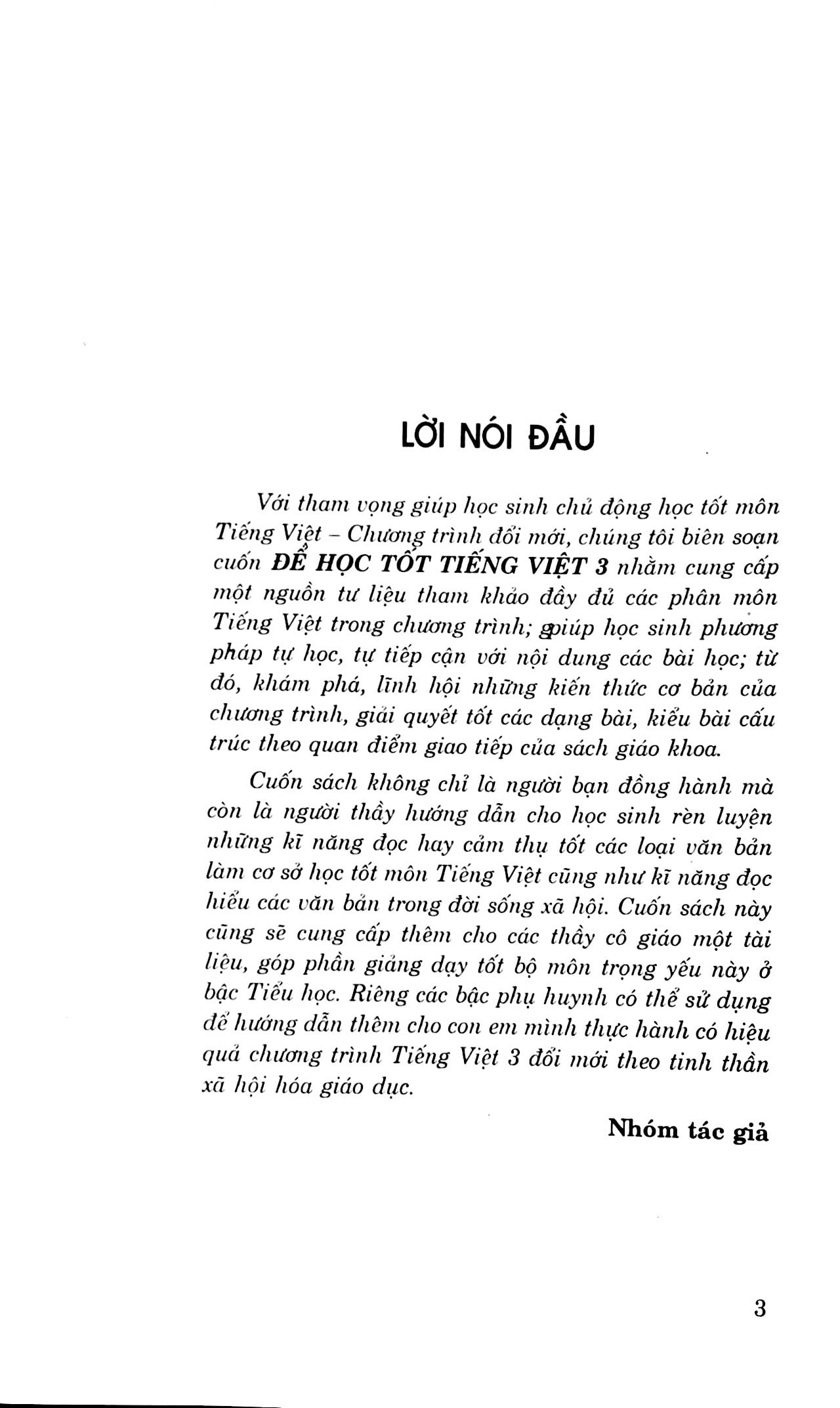 bộ học tốt tiếng việt 3 - tập 2
