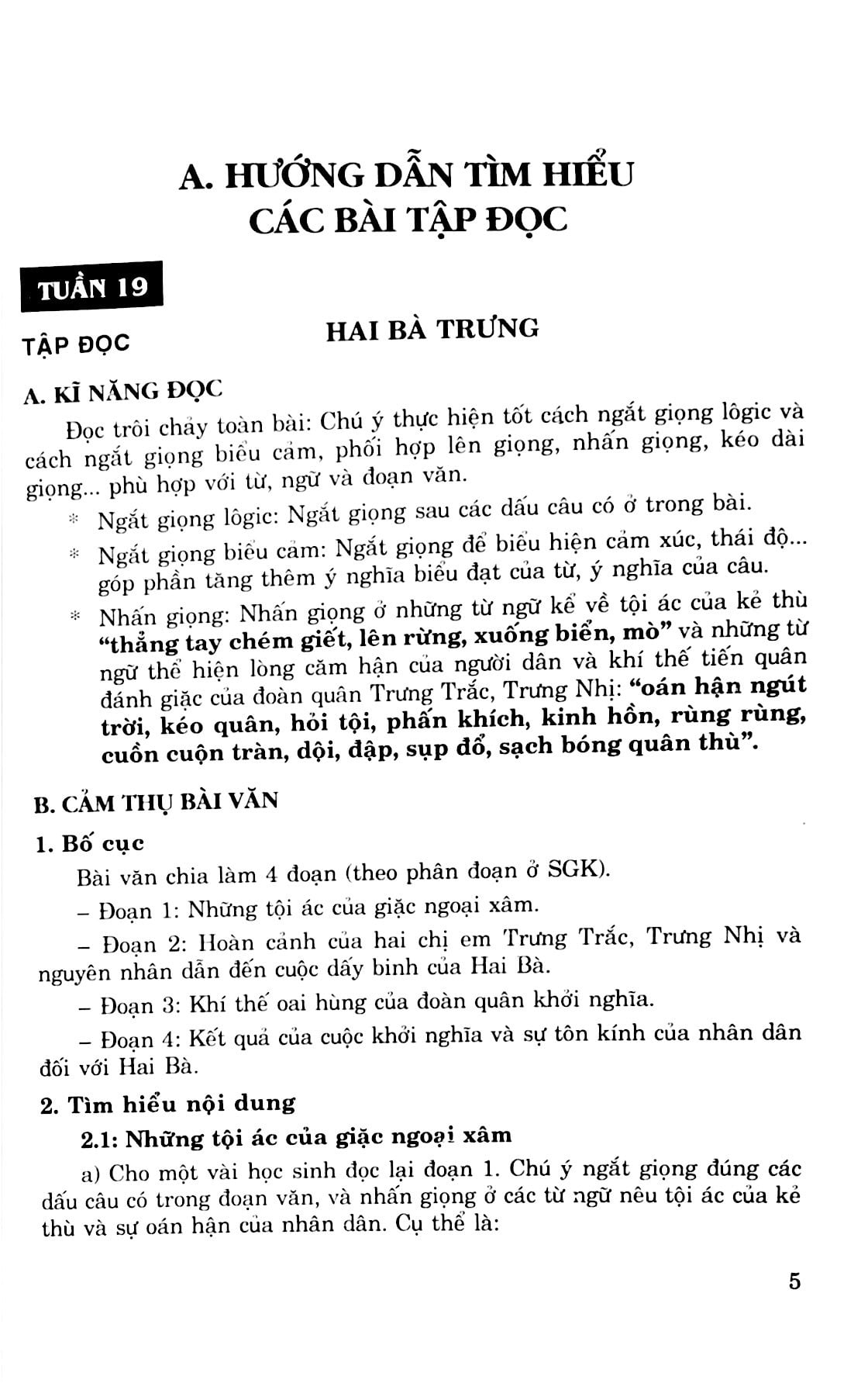 bộ học tốt tiếng việt 3 - tập 2