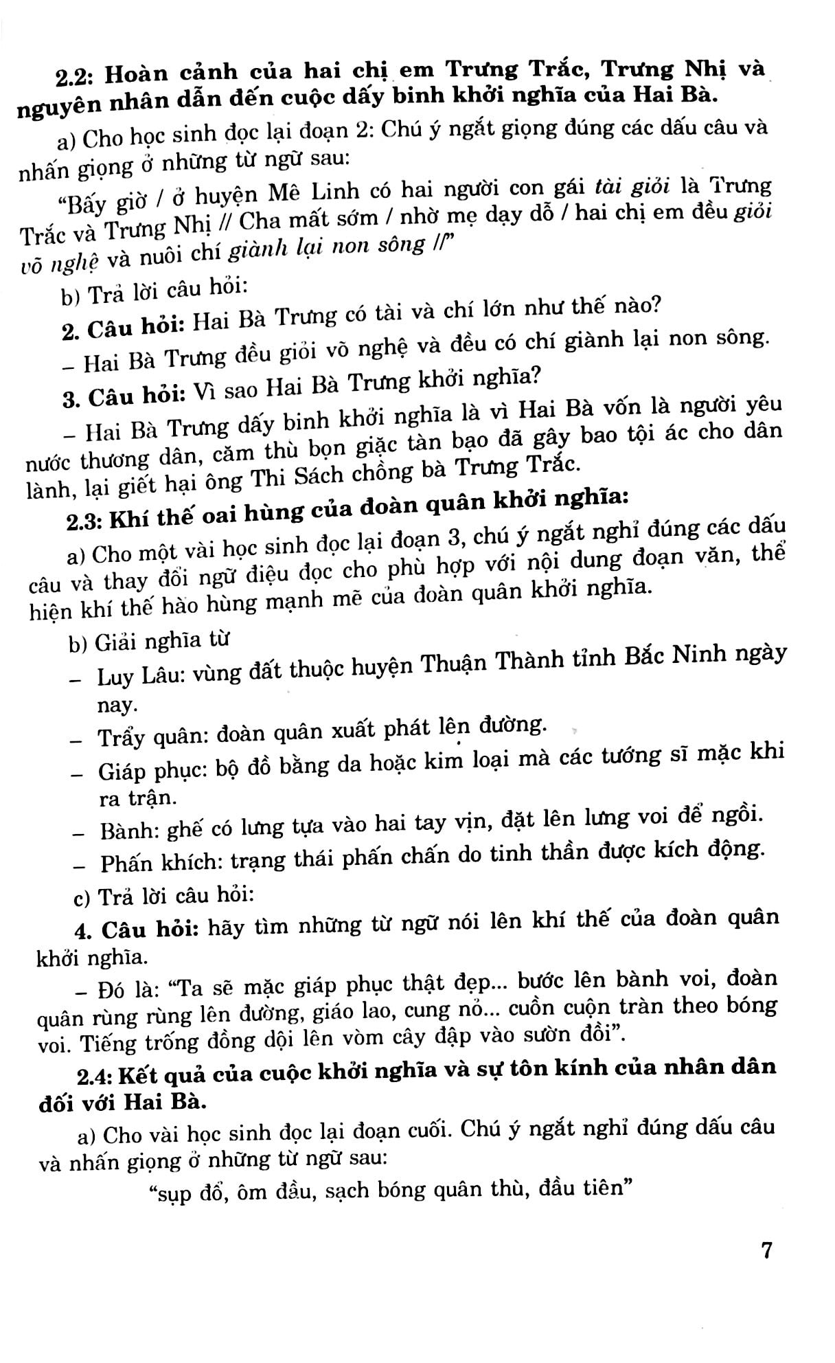 bộ học tốt tiếng việt 3 - tập 2