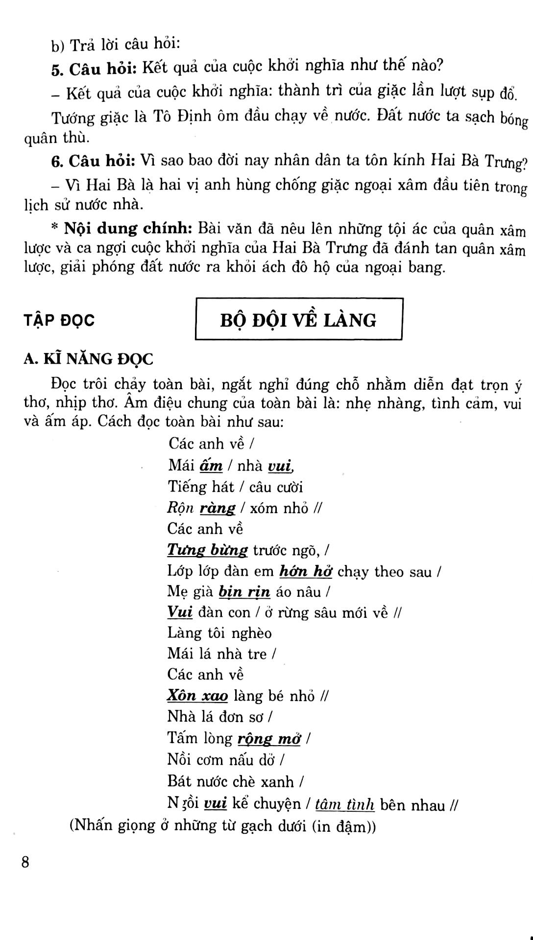 bộ học tốt tiếng việt 3 - tập 2