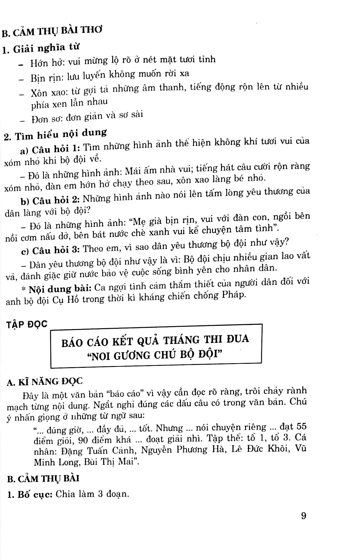 bộ học tốt tiếng việt 3 - tập 2
