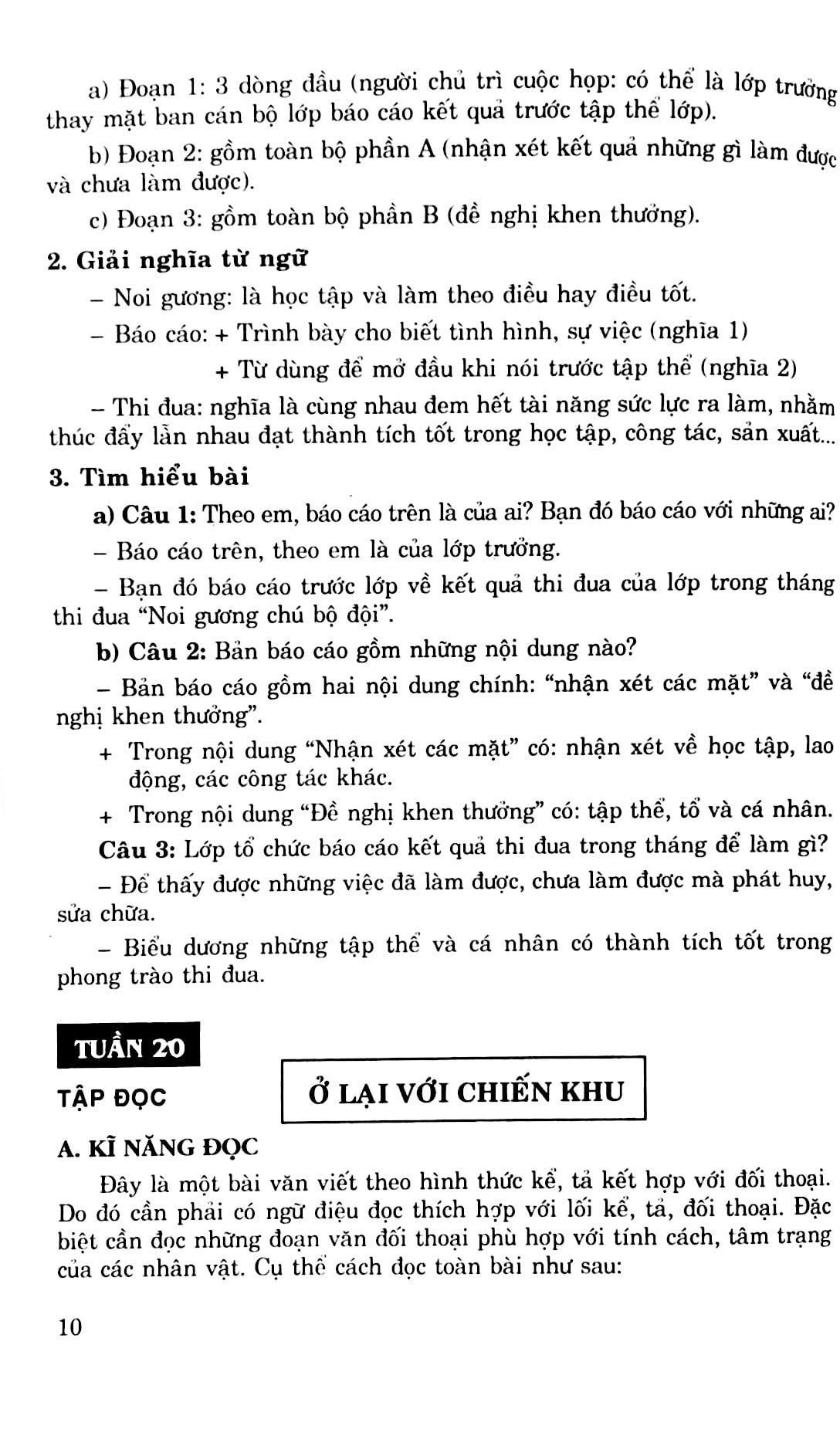 bộ học tốt tiếng việt 3 - tập 2