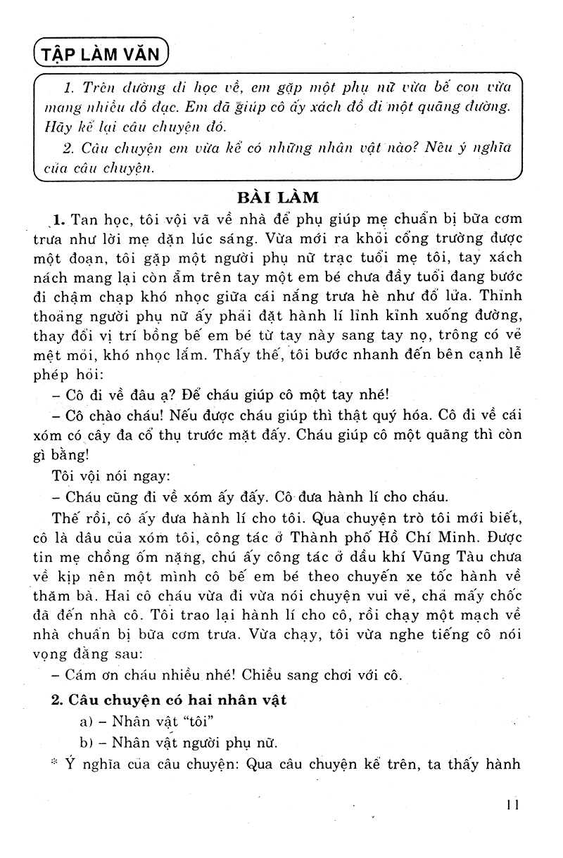 bộ học tốt tiếng việt 4 tập 1 (tái bản - có chỉnh lí theo chương trình giảm tải)