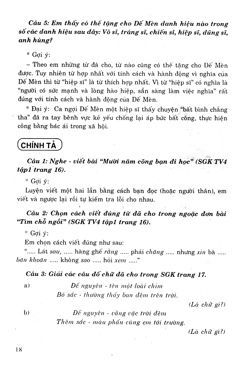 bộ học tốt tiếng việt 4 tập 1 (tái bản - có chỉnh lí theo chương trình giảm tải)