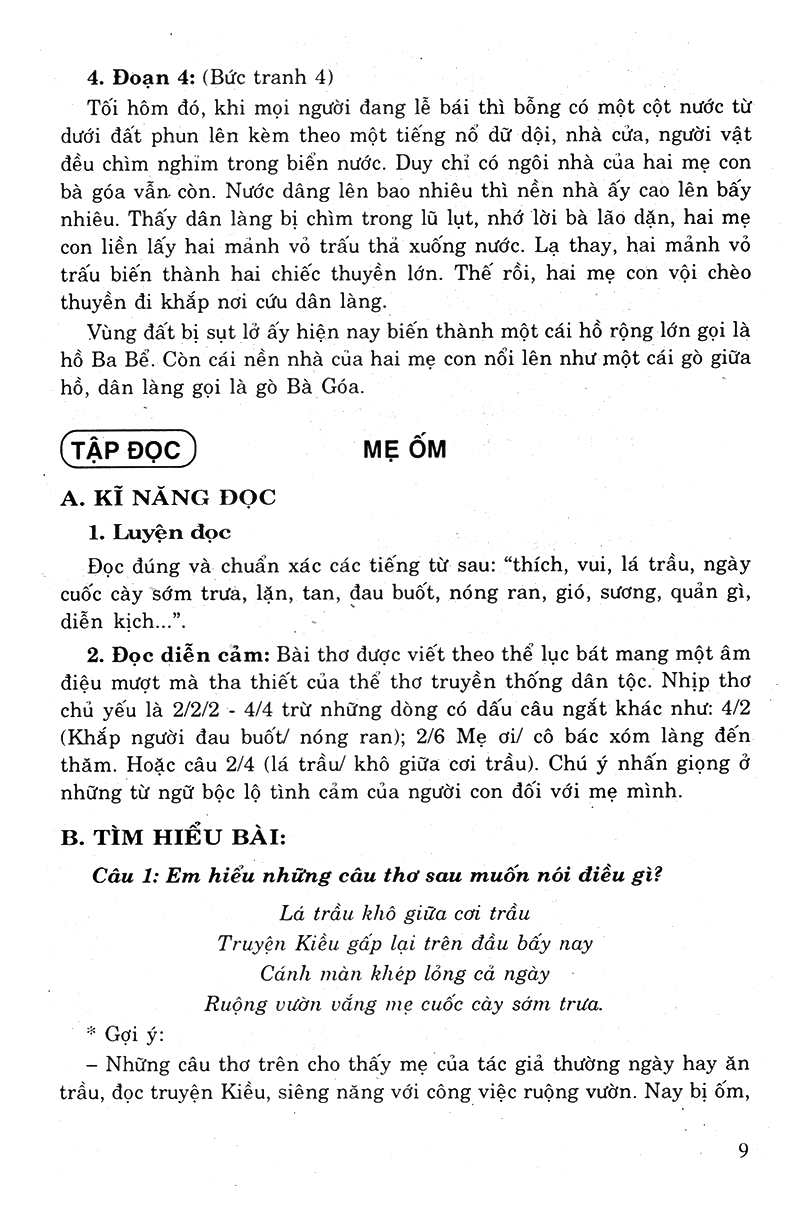 bộ học tốt tiếng việt 4 tập 1 (tái bản - có chỉnh lí theo chương trình giảm tải)