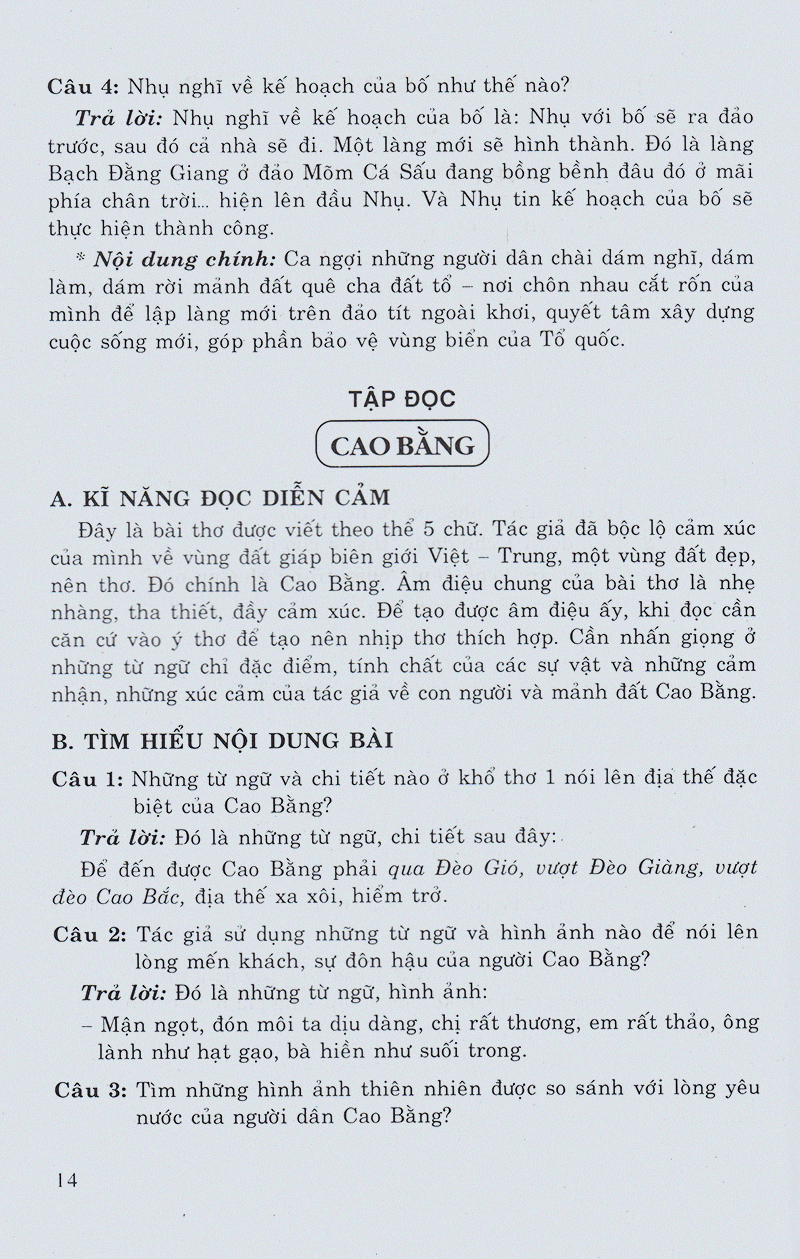 bộ học tốt tiếng việt 5 - tập 2