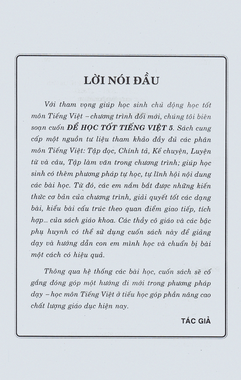 bộ học tốt tiếng việt 5 - tập 2