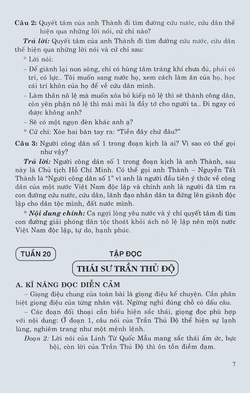 bộ học tốt tiếng việt 5 - tập 2