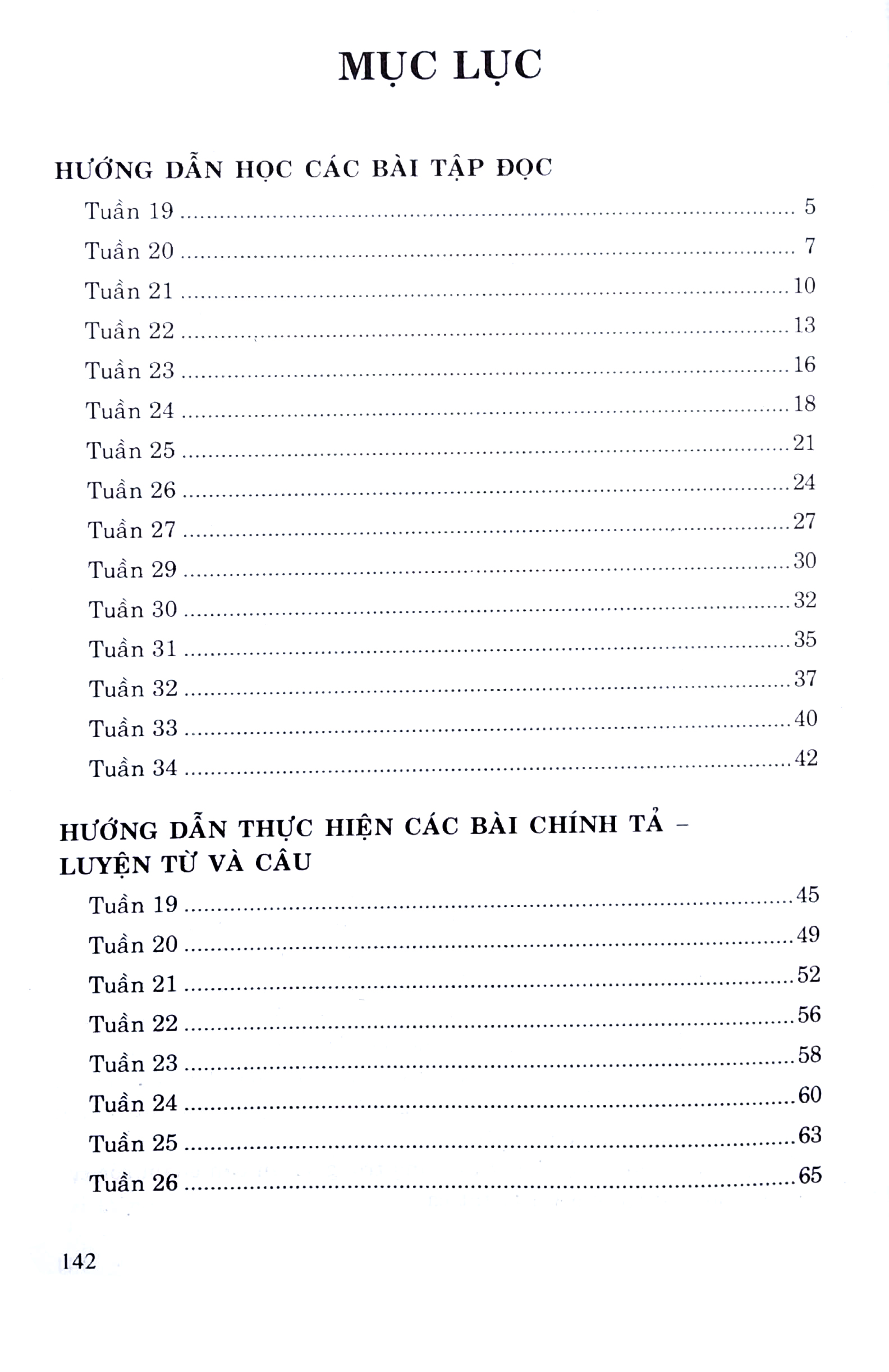bộ học tốt tiếng việt lớp 5 - tập 2 (tái bản có chỉnh lí lần thứ 9 theo chương trình giảm tải)