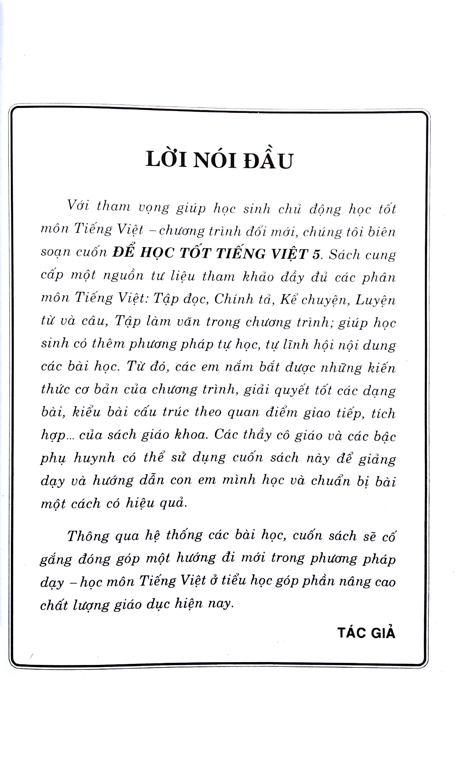 bộ học tốt tiếng việt lớp 5 - tập 2 (tái bản có chỉnh lí lần thứ 9 theo chương trình giảm tải)