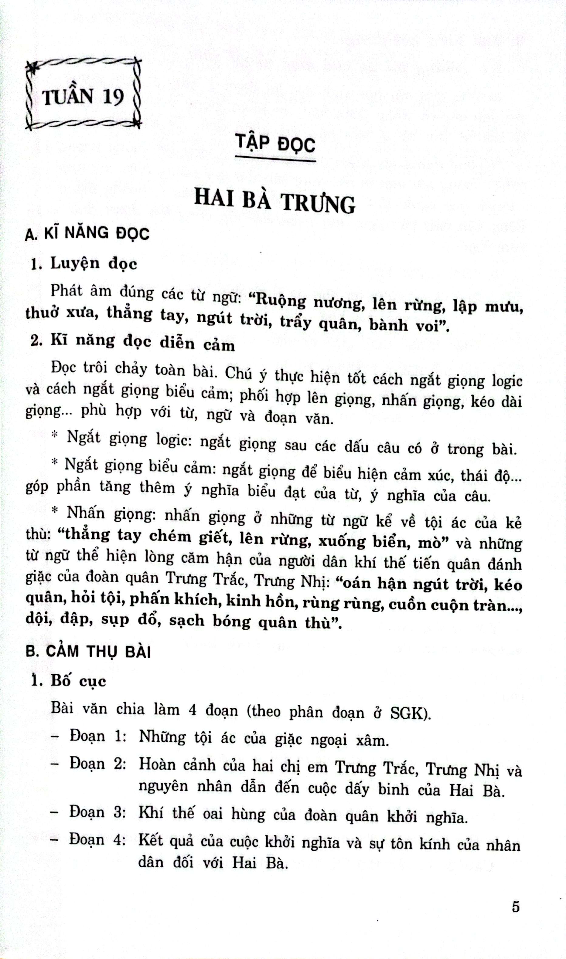 bộ học tốt văn - tiếng việt 3 - tập 2