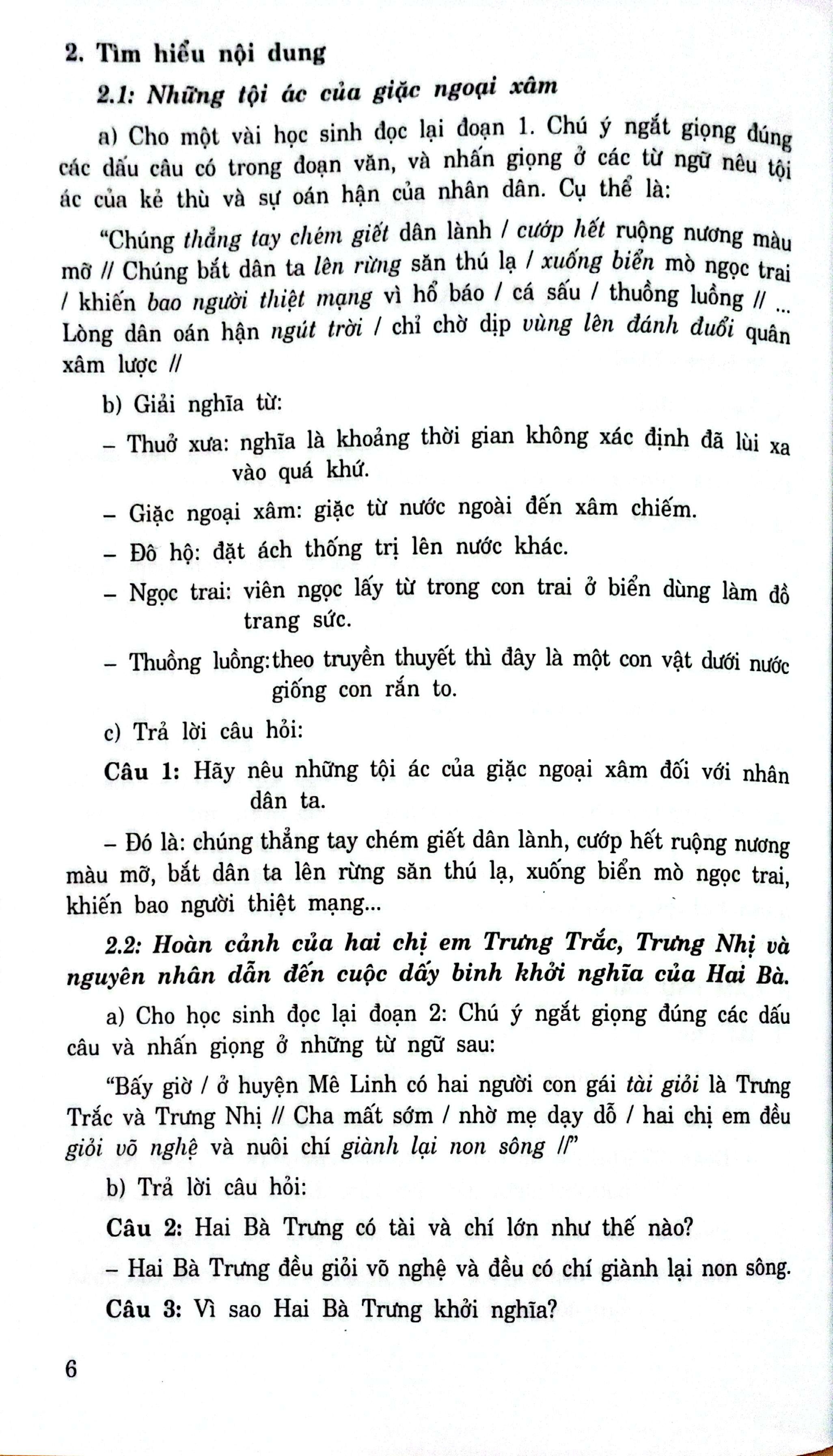 bộ học tốt văn - tiếng việt 3 - tập 2