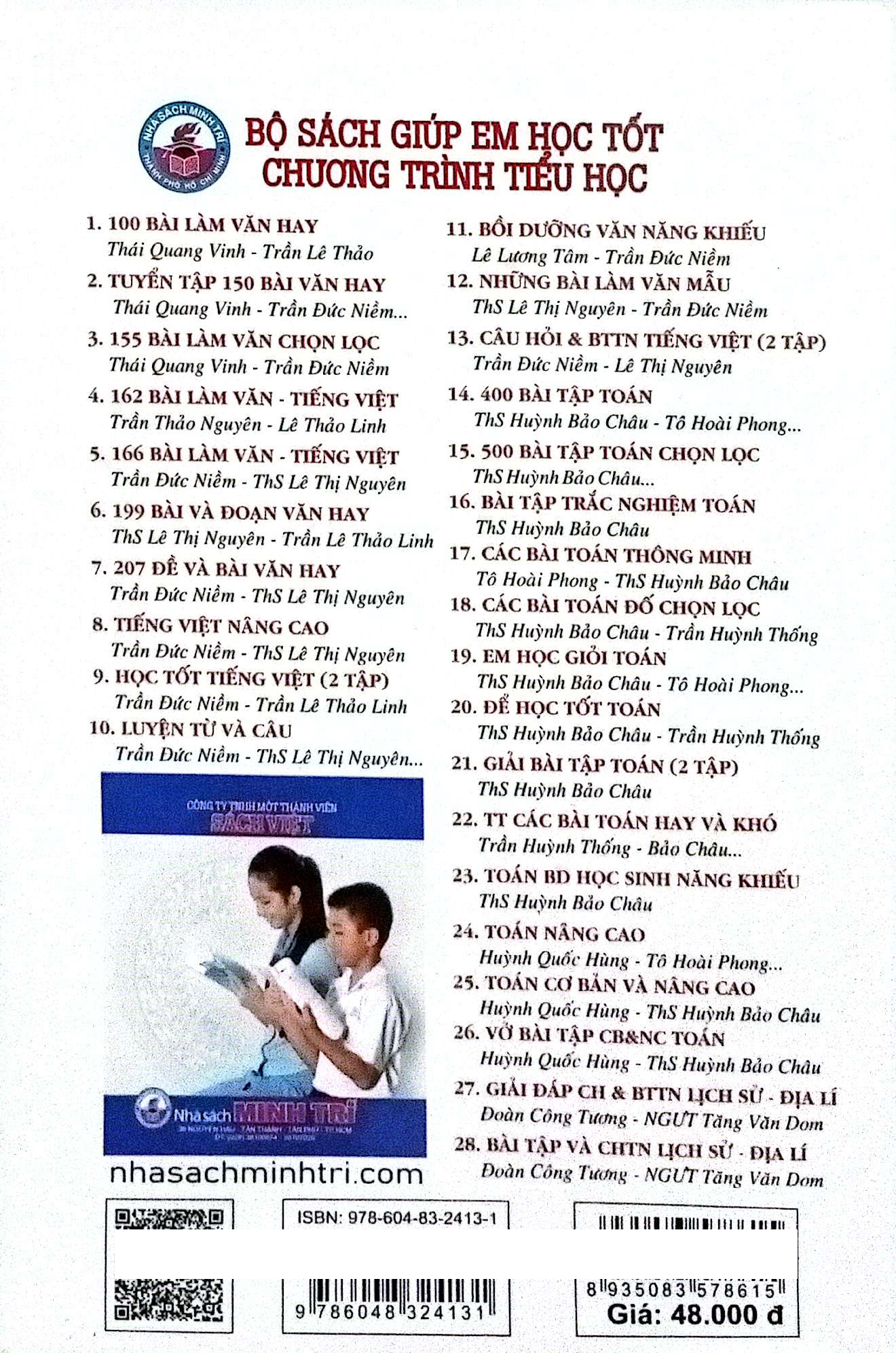 bộ học tốt văn - tiếng việt 3 - tập 2