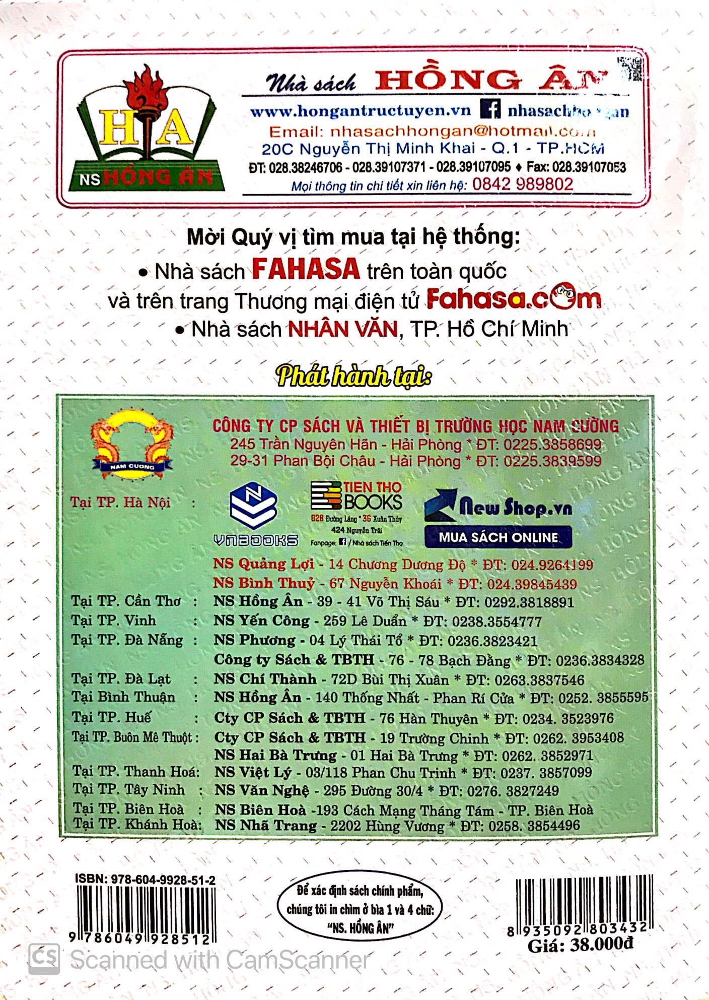 bộ học và hành toán 1 - tập 1