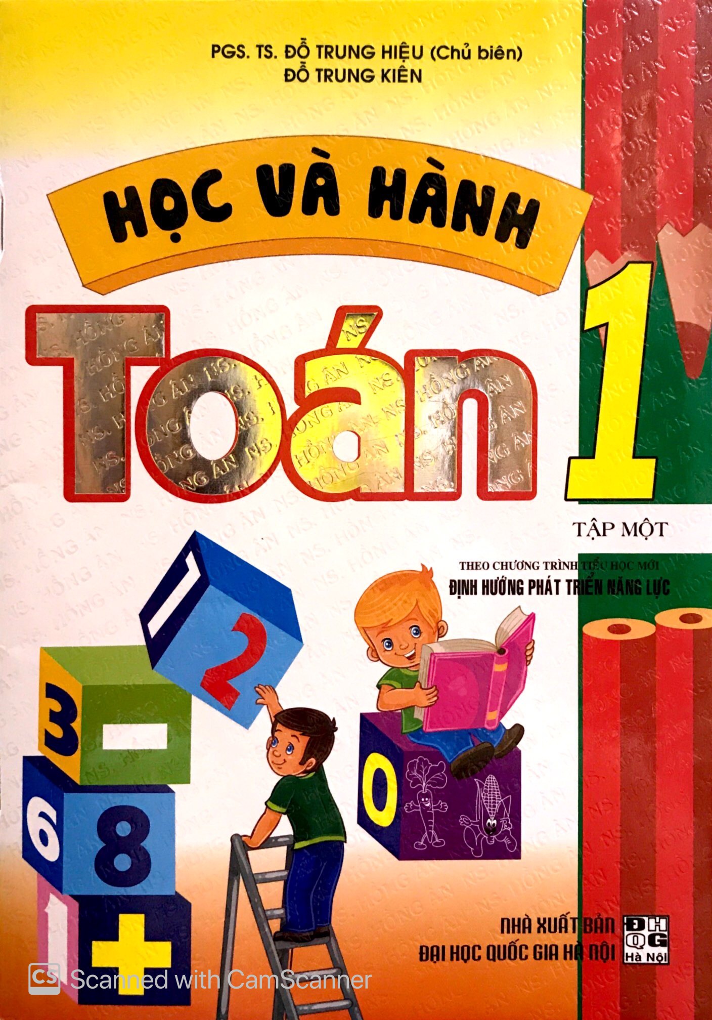 bộ học và hành toán 1 - tập 1