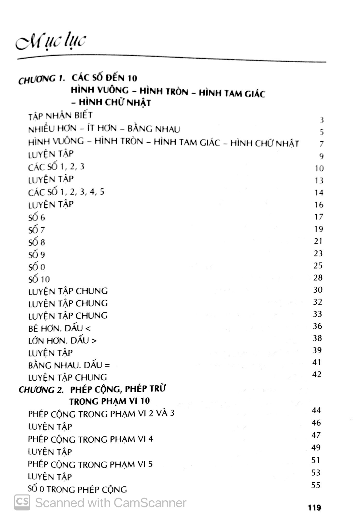 bộ học và hành toán 1 - tập 1