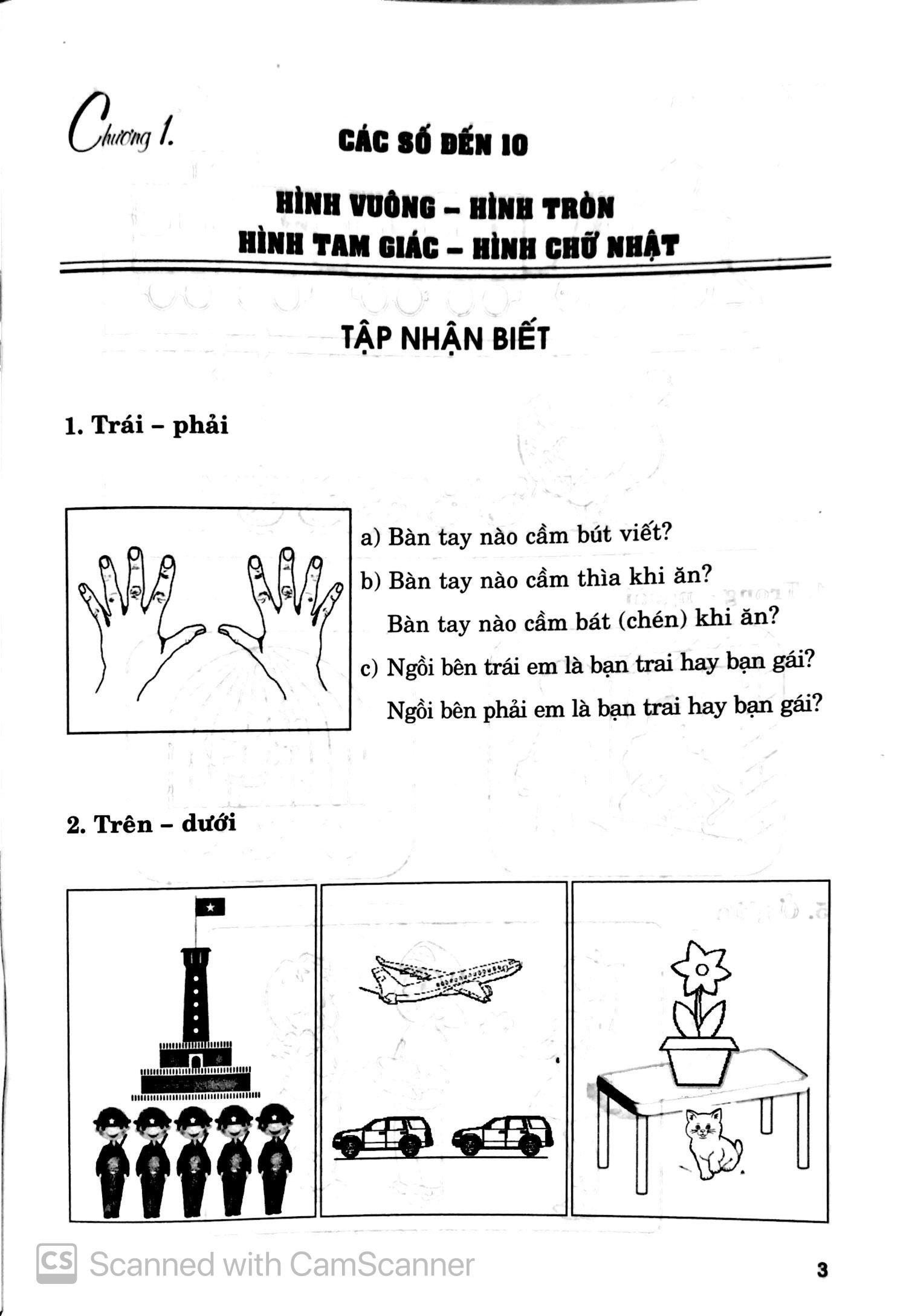 bộ học và hành toán 1 - tập 1