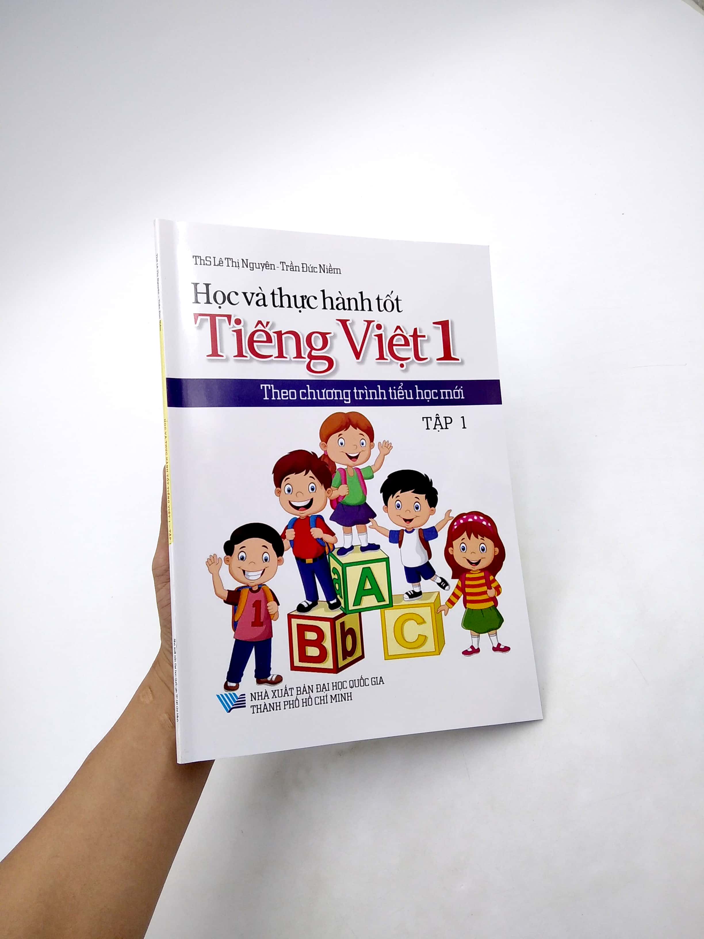 bộ học và thực hành tốt tiếng việt lớp 1 theo chương trình tiểu học mới - tập 1