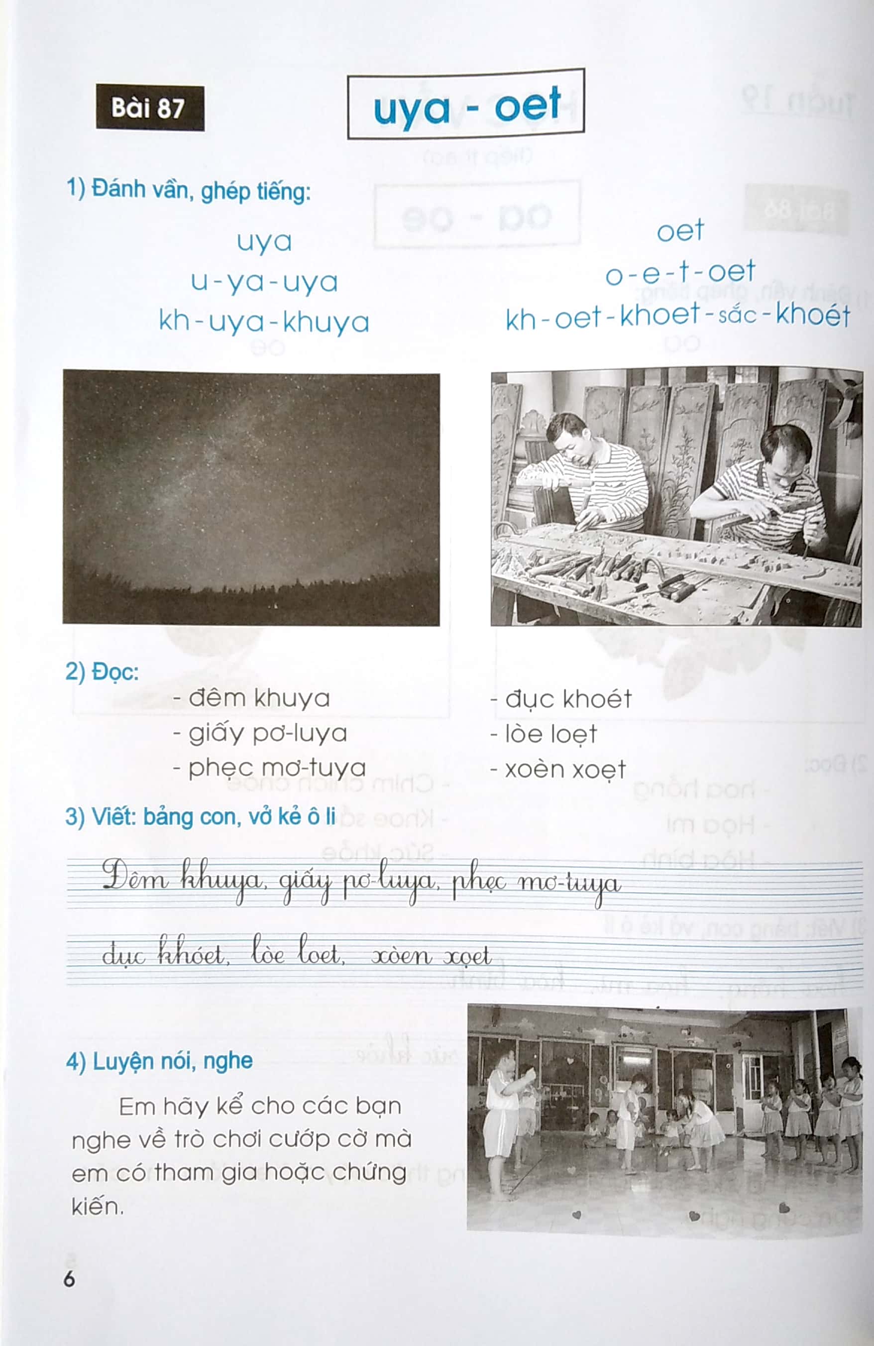 bộ học và thực hành tốt tiếng việt lớp 1 theo chương trình tiểu học mới - tập 2