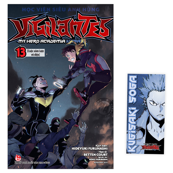 Bo
						
										
										Hoc Vien Sieu Anh Hung Vigilantes - My Hero Academia Illegals - Tap 13 - Cuoc Xam Luoc Vo Dien - Tang Kem Bookmark