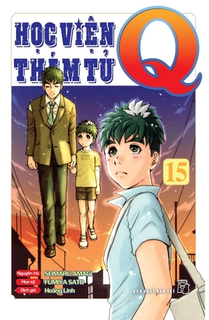 bộ học viện thám tử q - tập 15