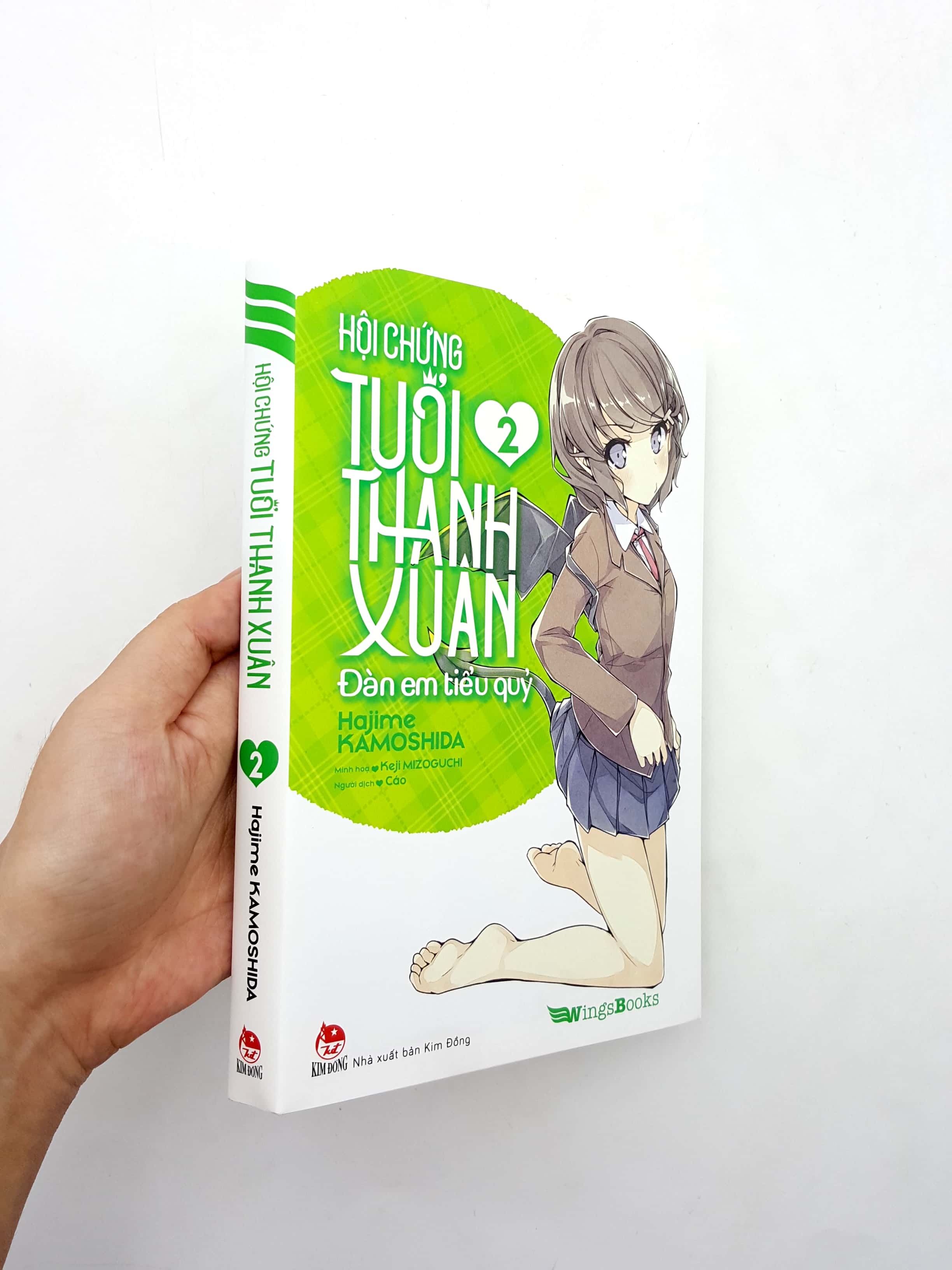 bộ hội chứng tuổi thanh xuân - tập 2