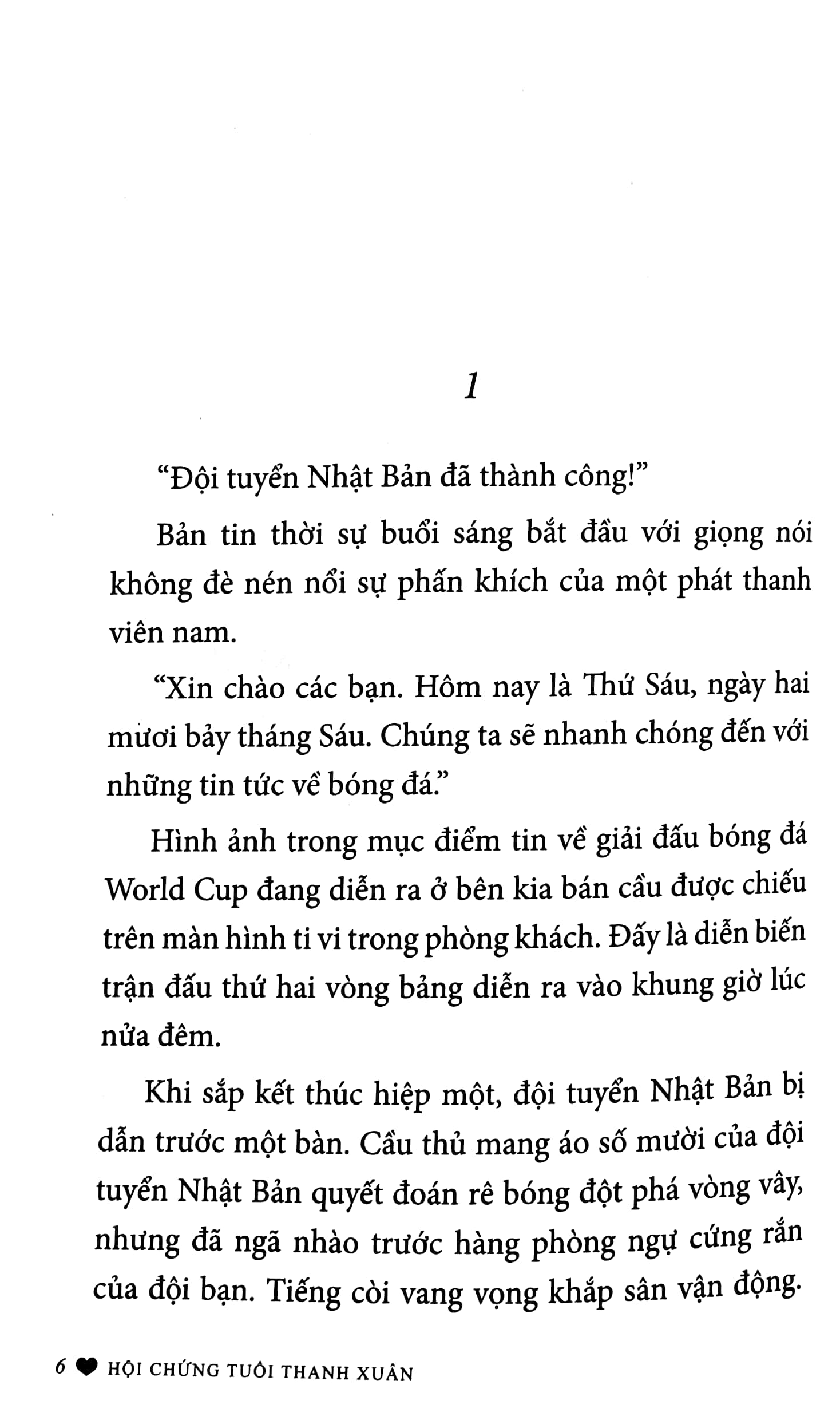 bộ hội chứng tuổi thanh xuân - tập 2