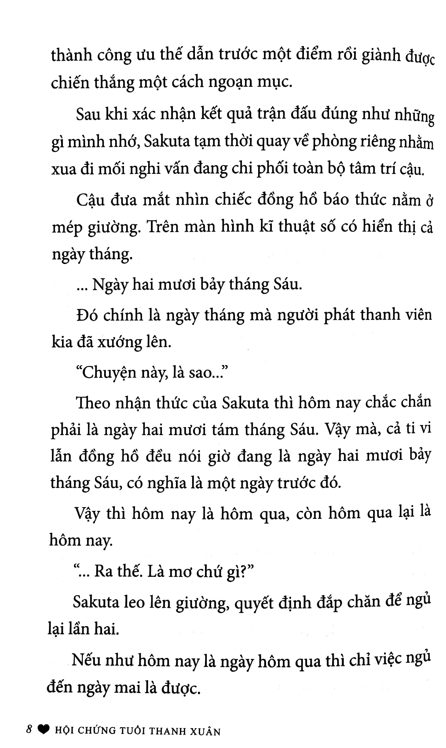 bộ hội chứng tuổi thanh xuân - tập 2