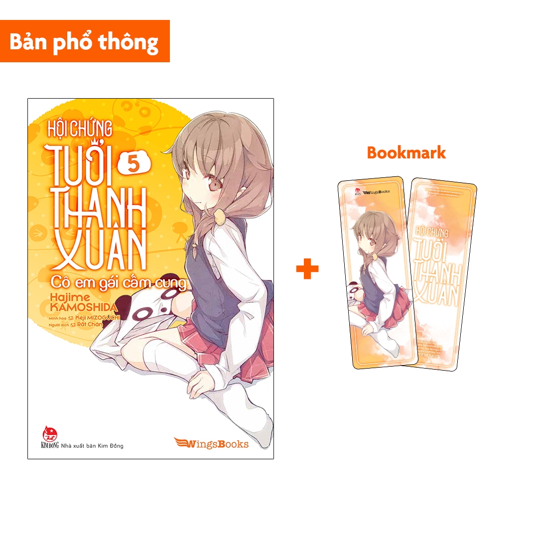 bộ hội chứng tuổi thanh xuân - tập 5
