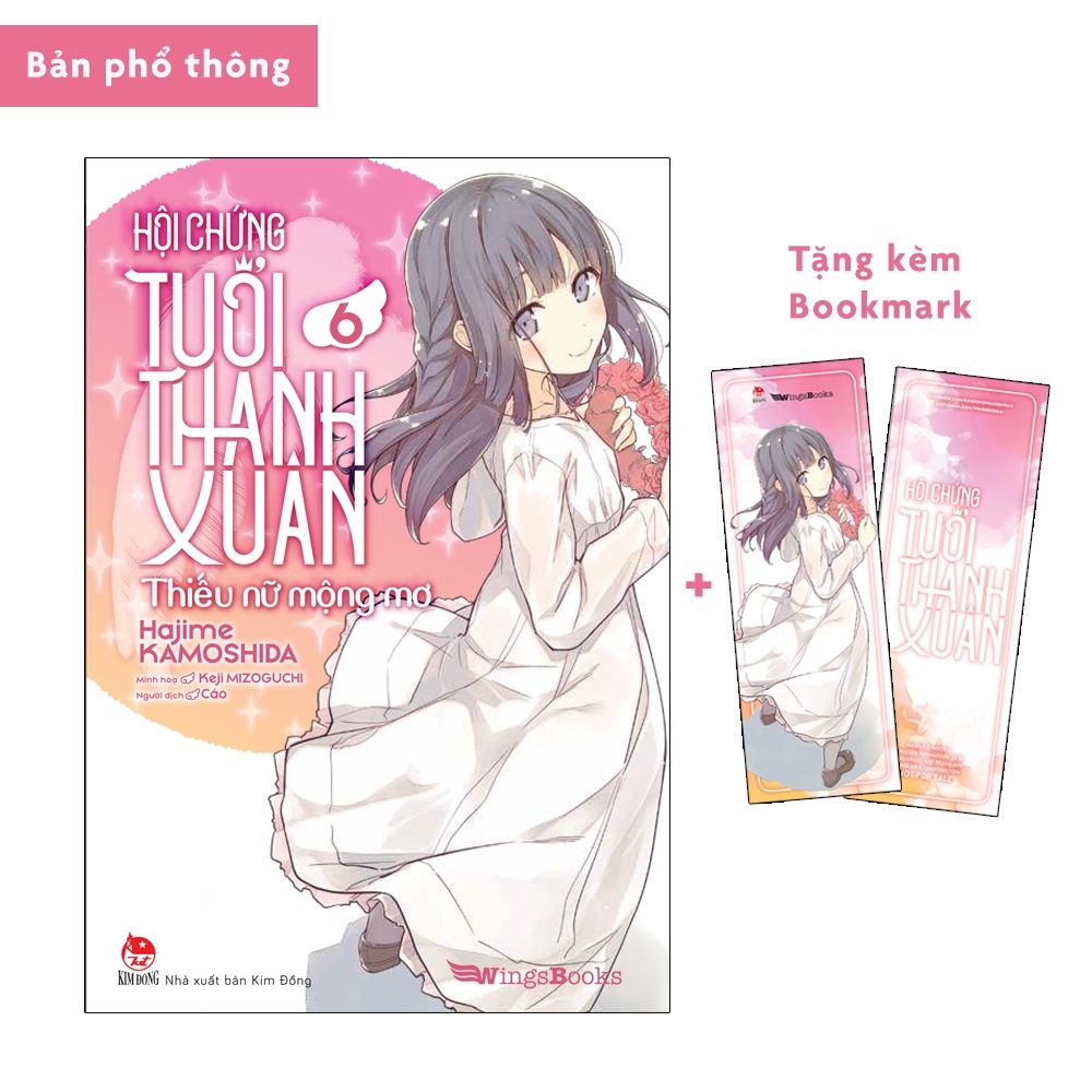 bộ hội chứng tuổi thanh xuân - tập 6
