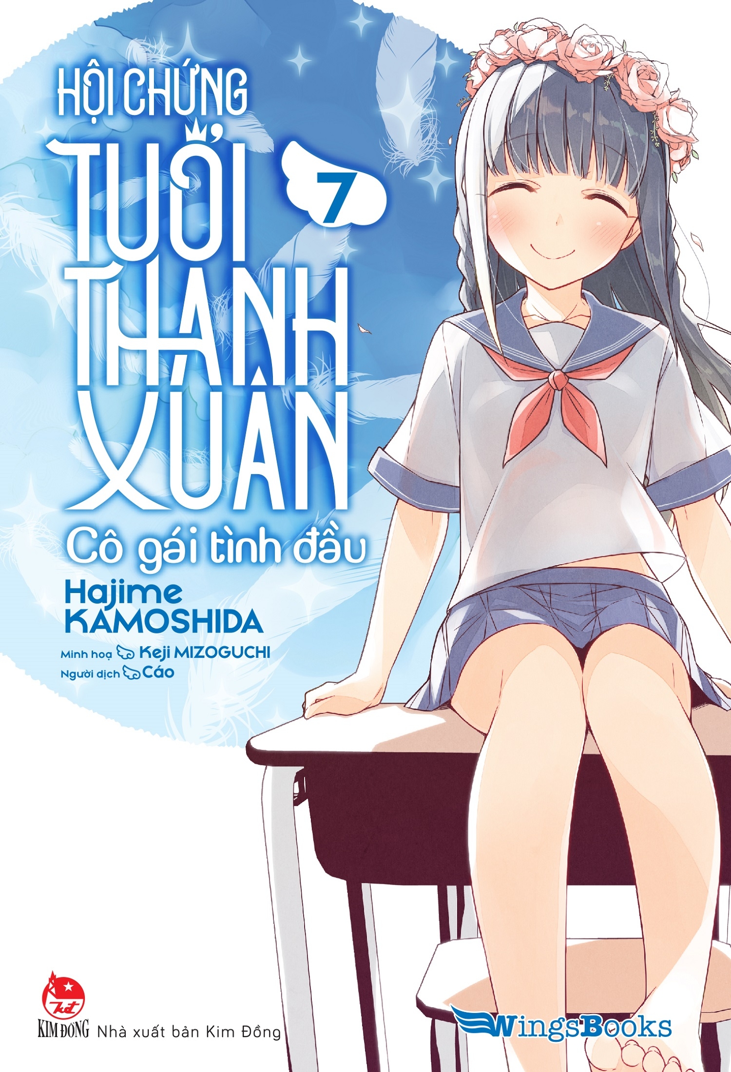 bộ hội chứng tuổi thanh xuân - tập 7