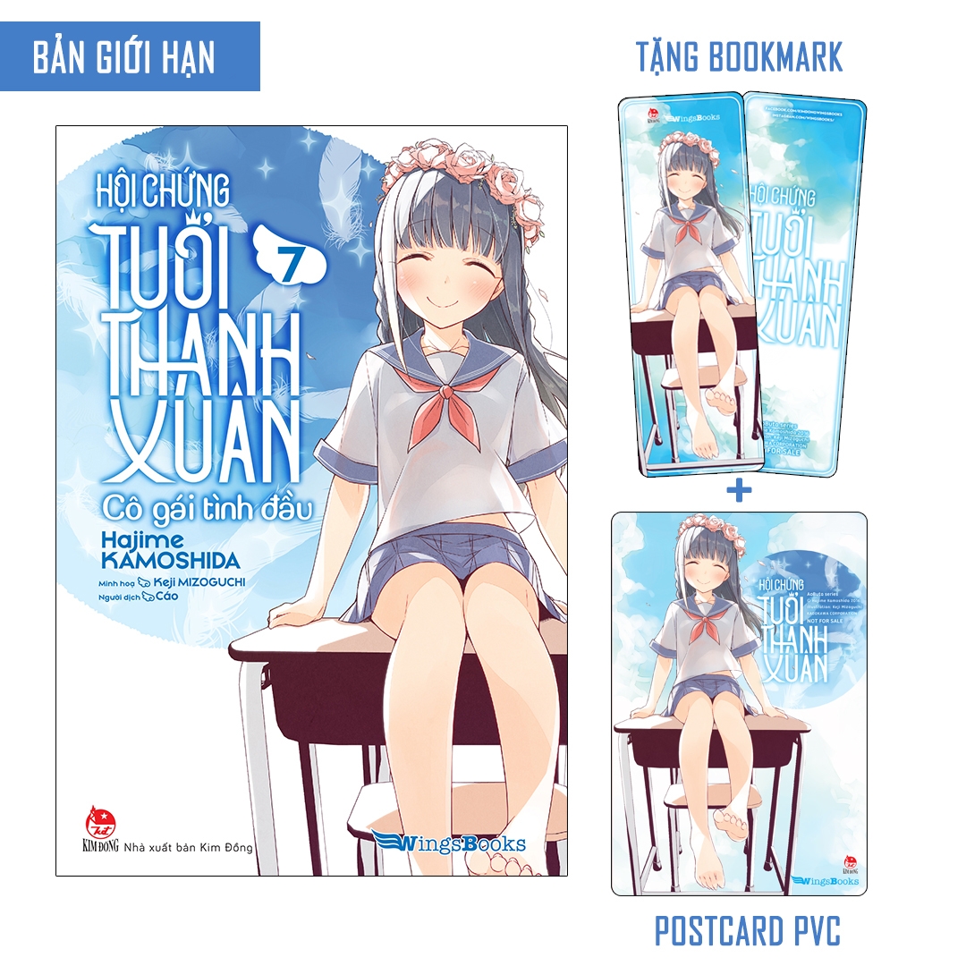 bộ hội chứng tuổi thanh xuân - tập 7 - bản giới hạn - tặng kèm bookmark + postcard