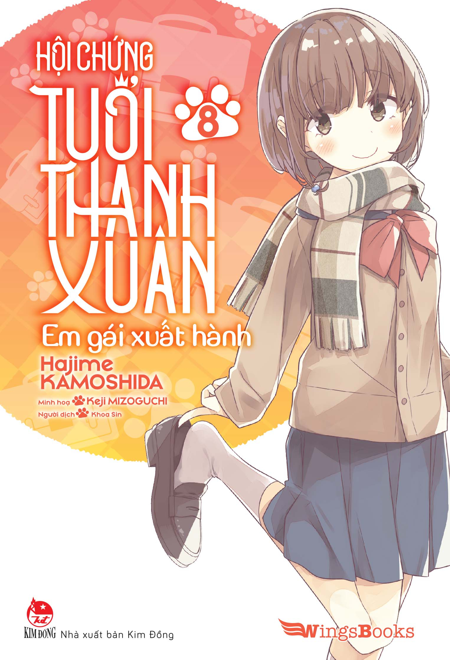 bộ hội chứng tuổi thanh xuân - tập 8 - bản giới hạn - tặng kèm bookmark + postcard pvc