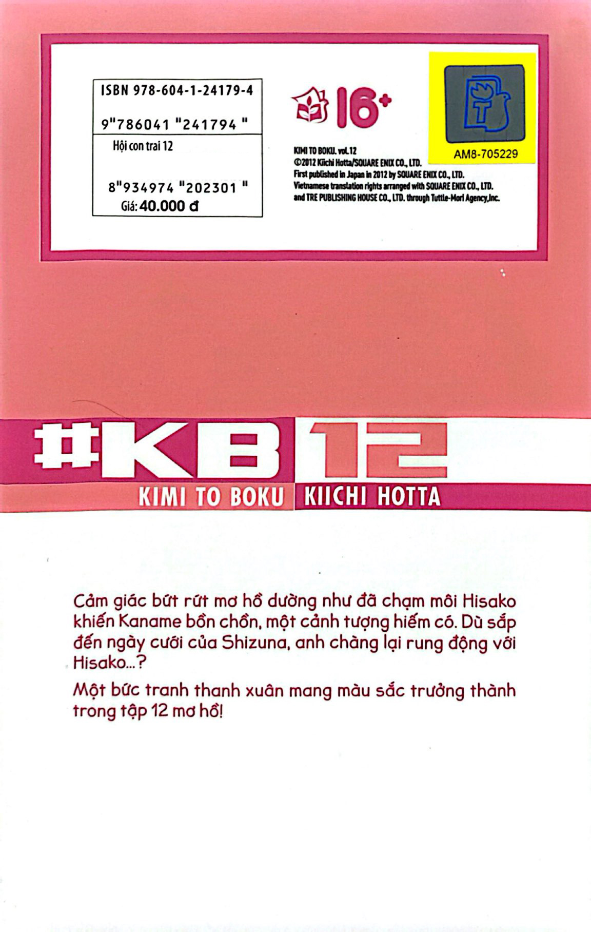 Bo
						
										
										Hoi Con Trai - Tap 12