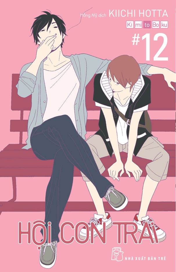 Bo
						
										
										Hoi Con Trai - Tap 12