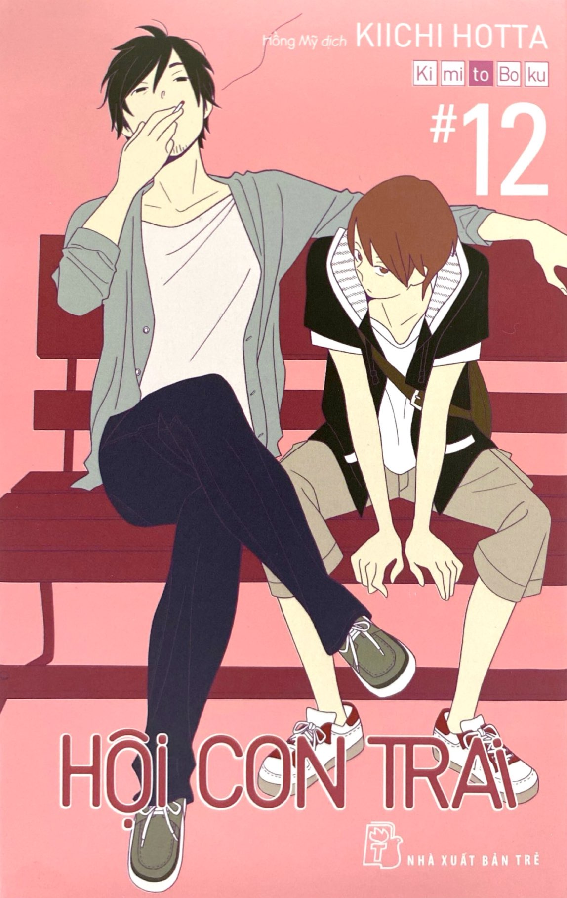 Bo
						
										
										Hoi Con Trai - Tap 12