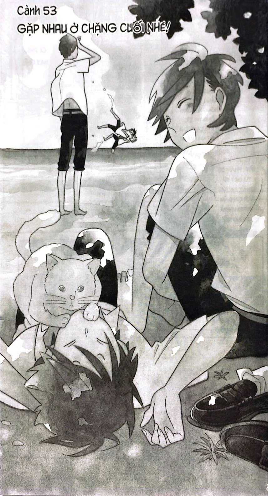 Bo
						
										
										Hoi Con Trai - Tap 12