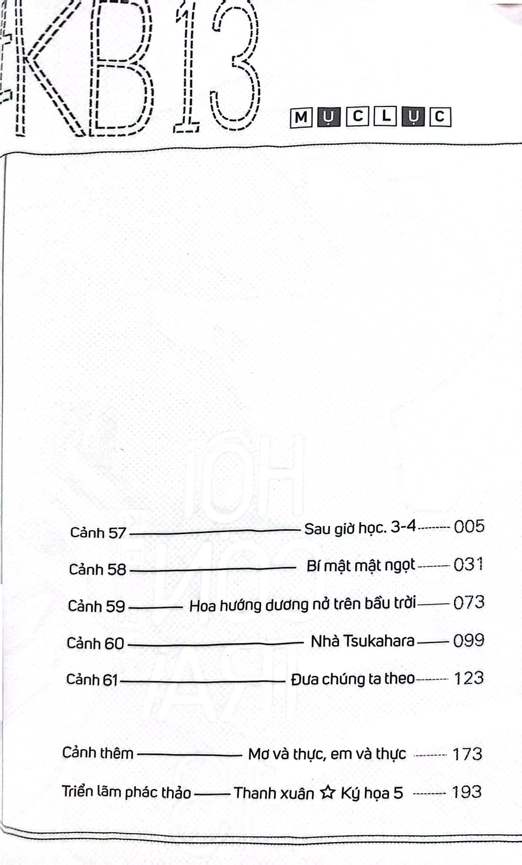 Bo
						
										
										Hoi Con Trai - Tap 13