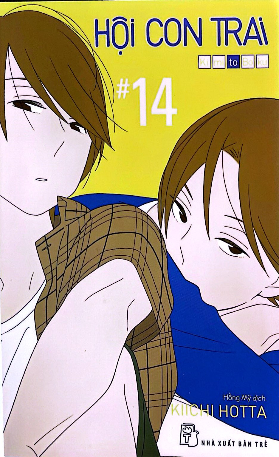 Bộ Hội Con Trai - Tập 14