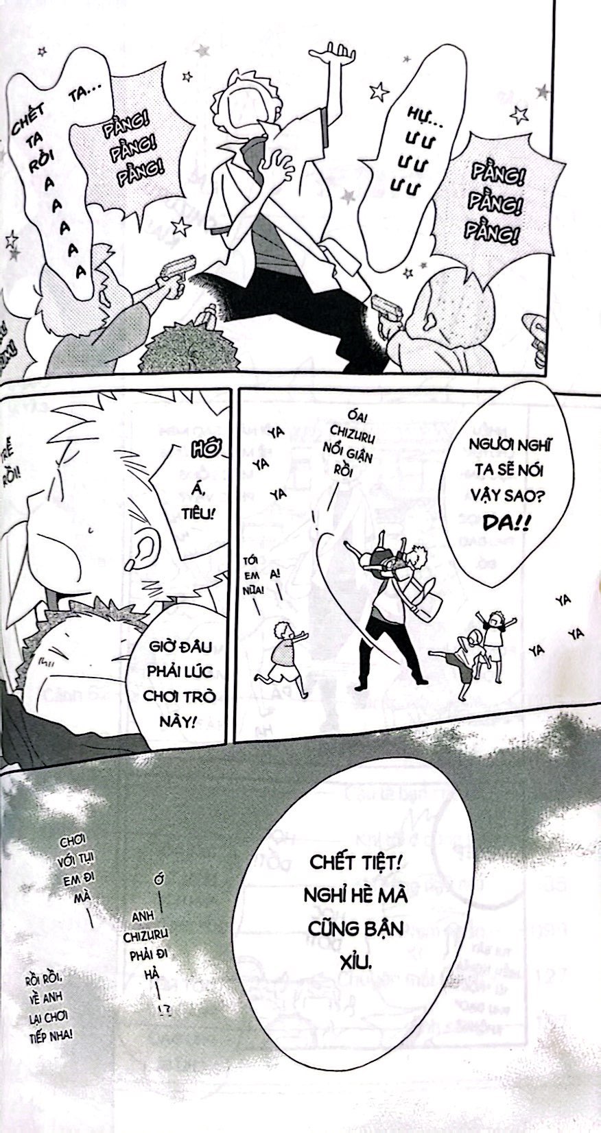 Bộ Hội Con Trai - Tập 14