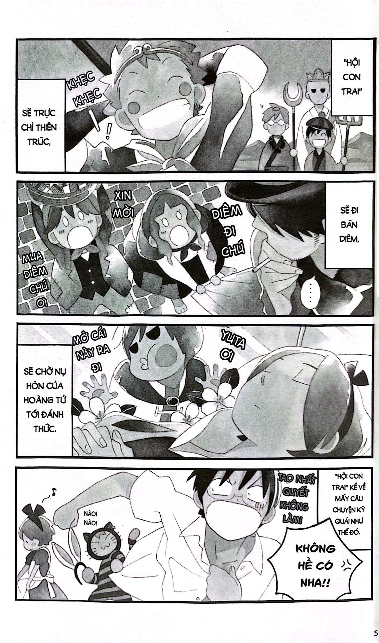 Bo
						
										
										Hoi Con Trai - Tap 15