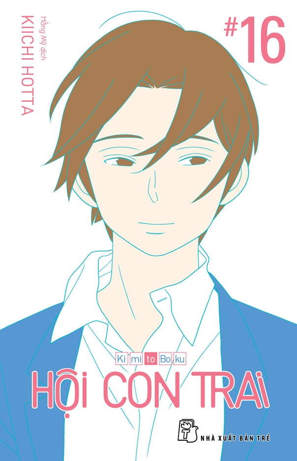 Bo
						
										
										Hoi Con Trai - Tap 16